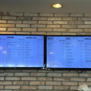 류재은베이커리 리뷰 사진