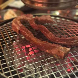 우상 화로구이 사진