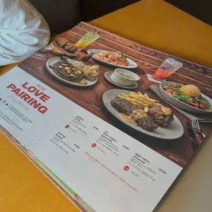 아웃백 리뷰 사진