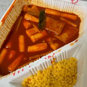 스텔라떡볶이 리뷰 사진