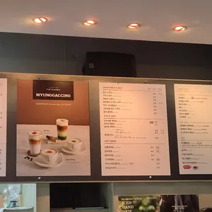 커피명가 리뷰 사진