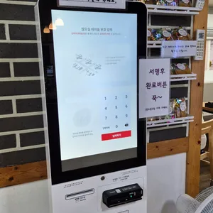 다담석갈비 리뷰 사진
