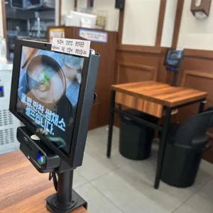 송씨제육 리뷰 사진
