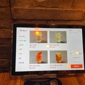 야끼니꾸 리뷰 사진