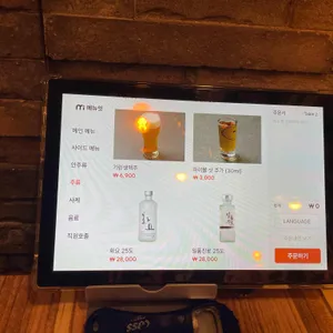 야끼니꾸 리뷰 사진