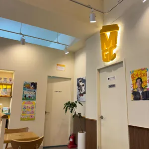 메가커피 사진