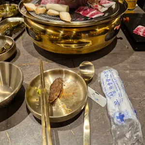 영포화로 대표 사진