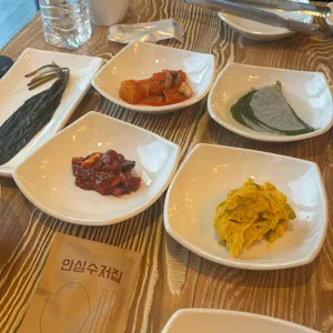 하설채 사진