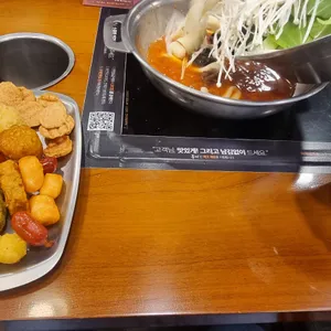 두끼떡볶이 리뷰 사진