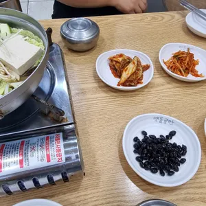 맷돌로만 사진