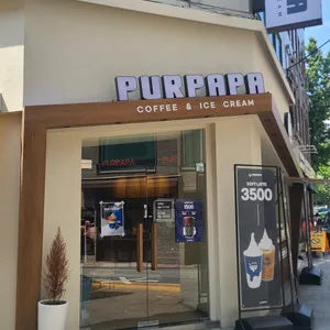푸르파파 리뷰 사진