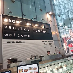 어바웃 프로젝트라운지 리뷰 사진