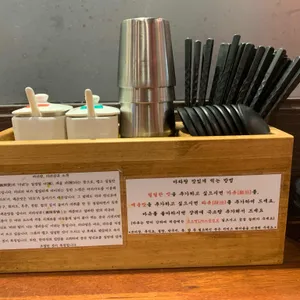 마라당 리뷰 사진