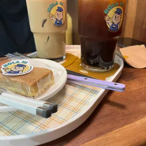 올라하이 사진