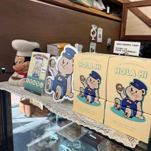 올라하이 리뷰 사진