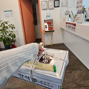 만석닭강정 리뷰 사진