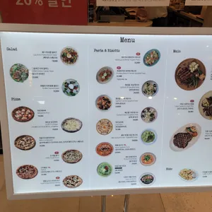 이비티 리뷰 사진