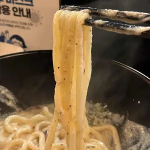 긴자료코 사진