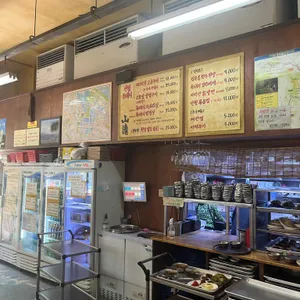 산청숯불가든 리뷰 사진