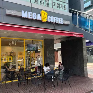 메가커피 리뷰 사진