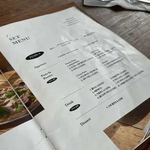 지오네 키친 리뷰 사진