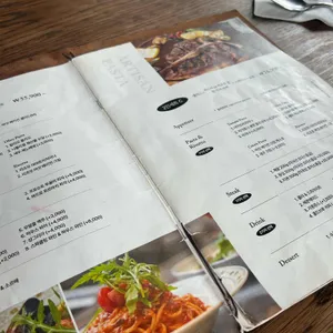 지오네 키친 리뷰 사진