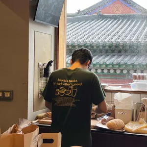 아눅앞산 리뷰 사진