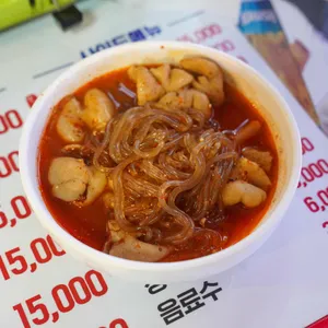 태양곱창 리뷰 사진
