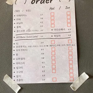 셀트베이커리 리뷰 사진