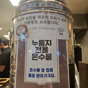 찬장 리뷰 사진