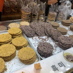 이부자마약곳간 사진
