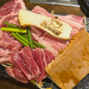 특돼지집 사진