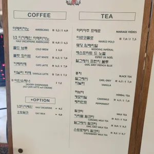 듀자미 리뷰 사진