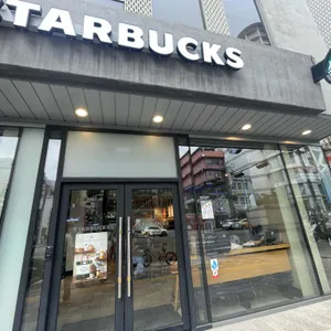 스타벅스  리뷰 사진