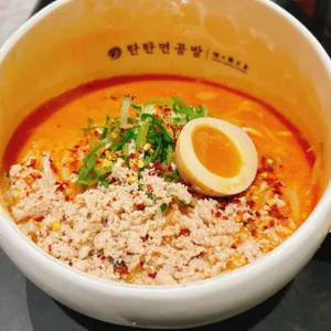탄탄면공방 사진