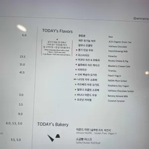 공공 리뷰 사진