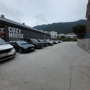 코지하우스 리뷰 사진