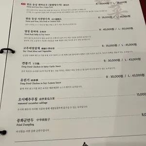 신차이 리뷰 사진