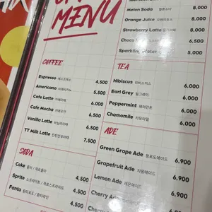 틴틴 리뷰 사진