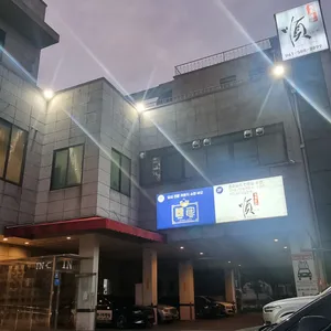 슈엔 리뷰 사진