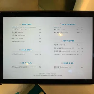 블루보틀 리뷰 사진