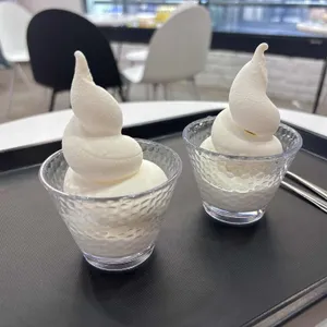 밀크팜 사진