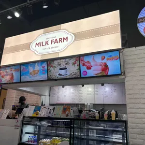 밀크팜 리뷰 사진