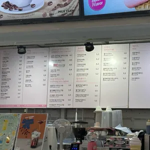 밀크팜 리뷰 사진