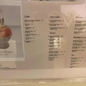 포레스트 리뷰 사진