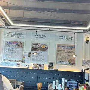 죽백면옥 리뷰 사진