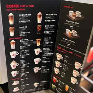파스쿠찌 리뷰 사진