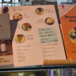 블랙번즈 리뷰 사진