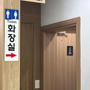 벽오동 리뷰 사진