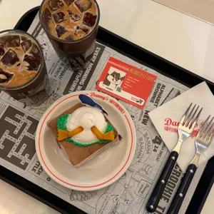 대니스수퍼마켓 사진